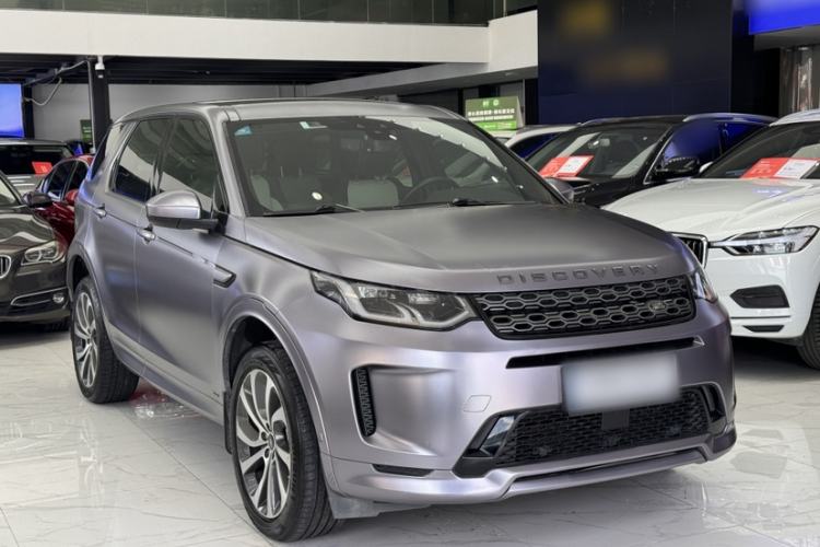 Used Land Rover Discovery Sport 2021 249 PS R-Dynamic SE Performance Tech Edition 5 Seats Exterior 9