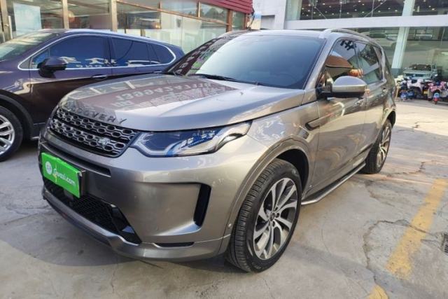 Used Land Rover Discovery Sport 2021 249 PS R-Dynamic HSE Luxury Custom Edition