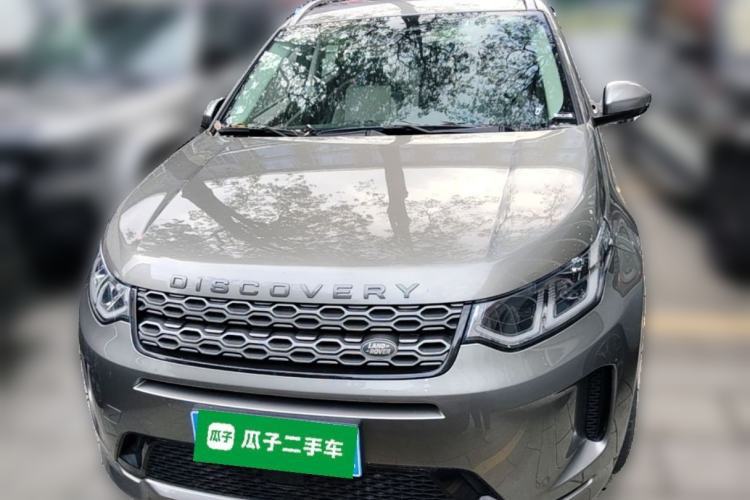 Used Land Rover Discovery Sport 2021 249 PS R-Dynamic SE Performance Tech Edition 7 Seats Front