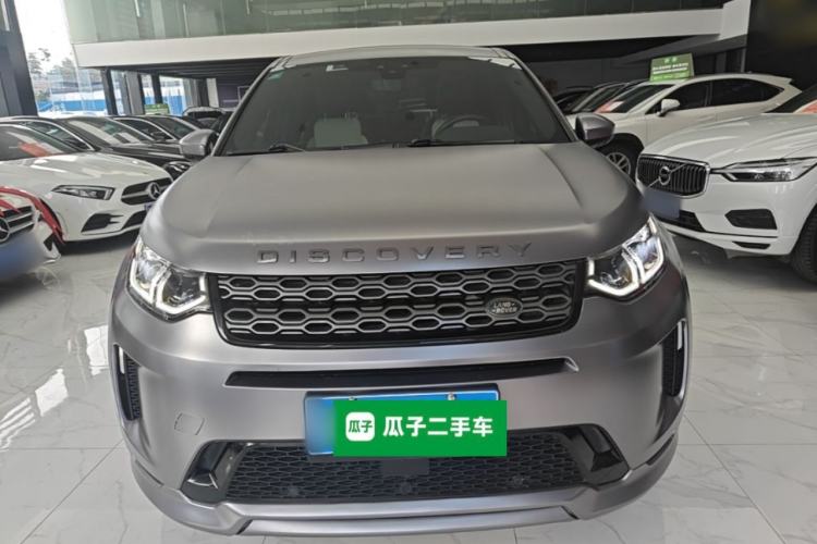 Used Land Rover Discovery Sport 2021 249 PS R-Dynamic SE Performance Tech Edition 5 Seats Front