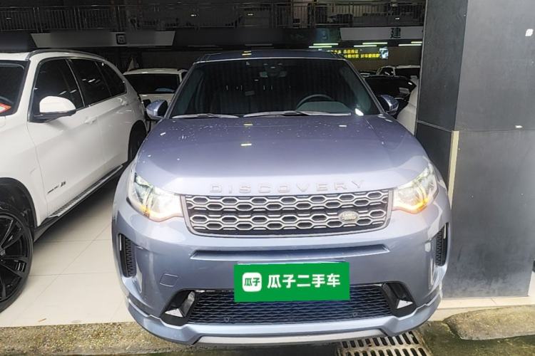 Used Land Rover Discovery Sport 2021 249 PS R-Dynamic S Performance Edition Front
