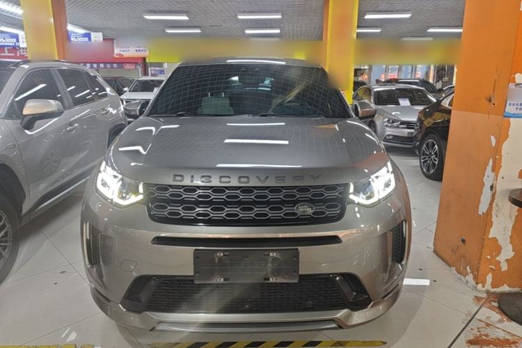 Used Land Rover Discovery Sport 2021 249 PS R-Dynamic HSE Luxury Custom Edition Front