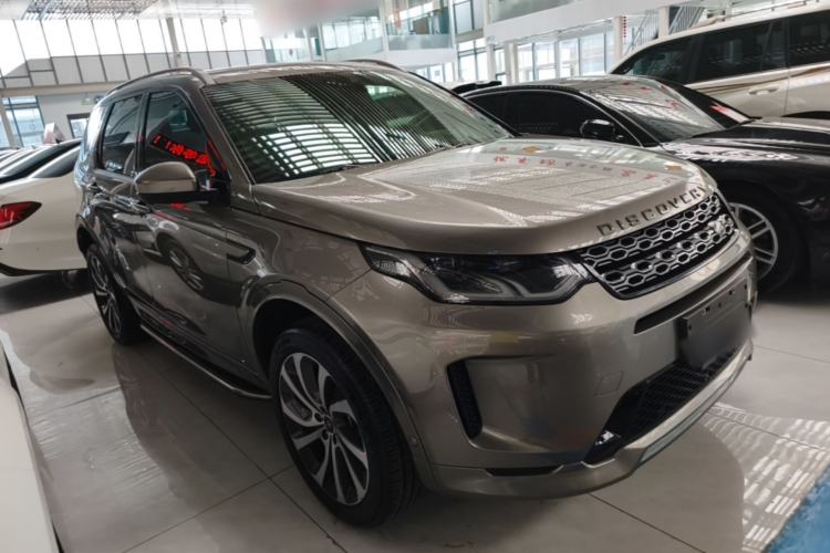 Used Land Rover Discovery Sport 2021 249 PS R-Dynamic HSE Luxury Custom Edition Front Right 45 Deg