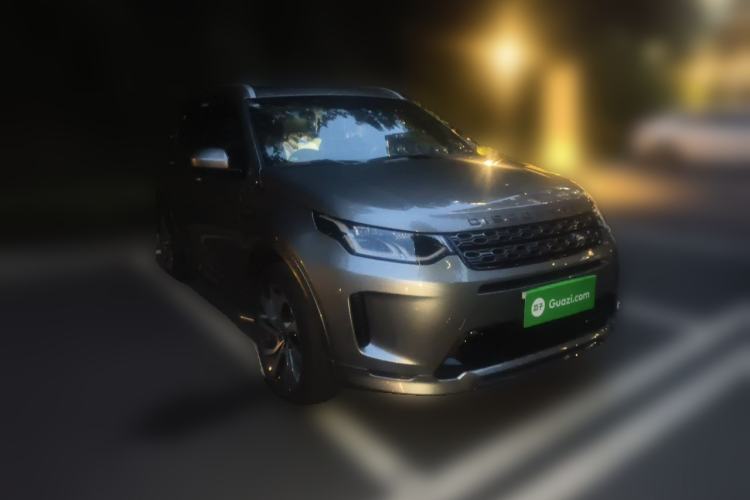 Used Land Rover Discovery Sport 2021 249 PS R-Dynamic S Performance Edition Front Right 45 Deg