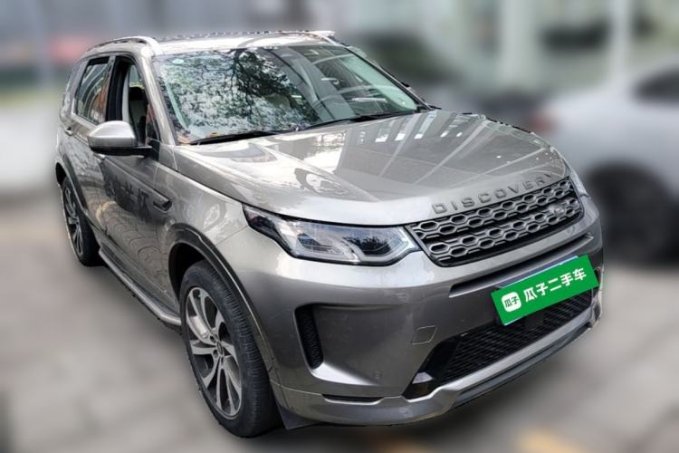 Used Land Rover Discovery Sport 2021 249 PS R-Dynamic SE Performance Tech Edition 7 Seats Front Right 45 Deg
