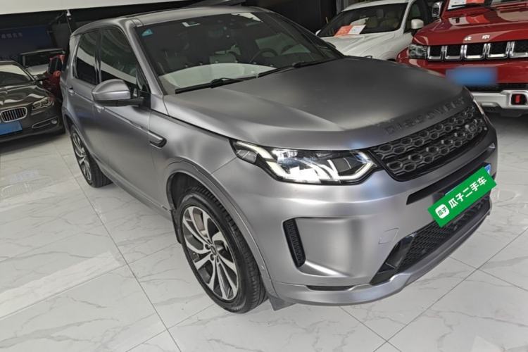 Used Land Rover Discovery Sport 2021 249 PS R-Dynamic SE Performance Tech Edition 5 Seats Front Right 45 Deg