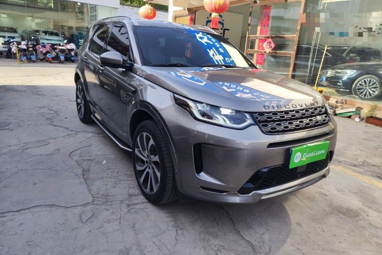 Used Land Rover Discovery Sport 2021 249 PS R-Dynamic HSE Luxury Custom Edition Front Right 45 Deg