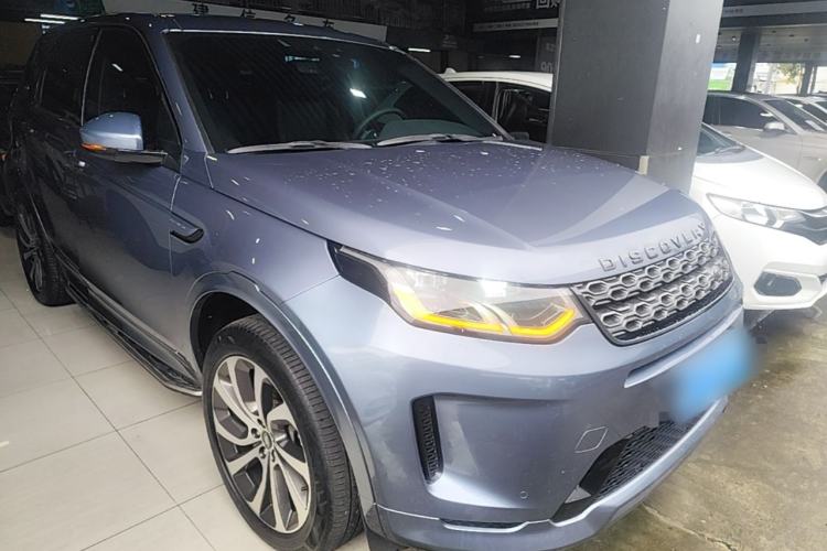 Used Land Rover Discovery Sport 2021 249 PS R-Dynamic S Performance Edition Front Right 45 Deg