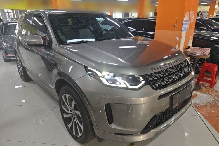 Used Land Rover Discovery Sport 2021 249 PS R-Dynamic HSE Luxury Custom Edition Front Right 45 Deg