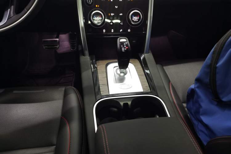 Used Land Rover Discovery Sport 2021 249 PS R-Dynamic S Performance Edition Gear Lever