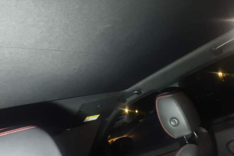 Used Land Rover Discovery Sport 2021 249 PS R-Dynamic S Performance Edition Headliner