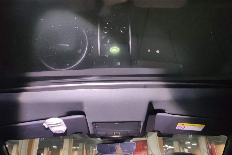 Used Land Rover Discovery Sport 2021 249 PS R-Dynamic S Performance Edition Headliner
