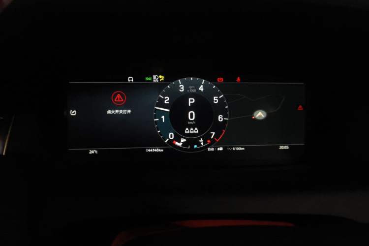 Used Land Rover Discovery Sport 2021 249 PS R-Dynamic S Performance Edition Instrument Cluster