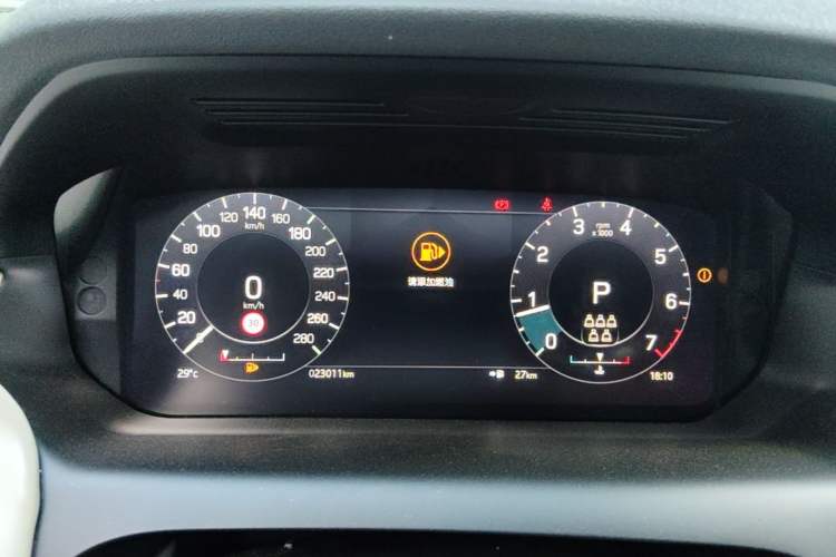 Used Land Rover Discovery Sport 2021 249 PS R-Dynamic SE Performance Tech Edition 7 Seats Instrument Cluster