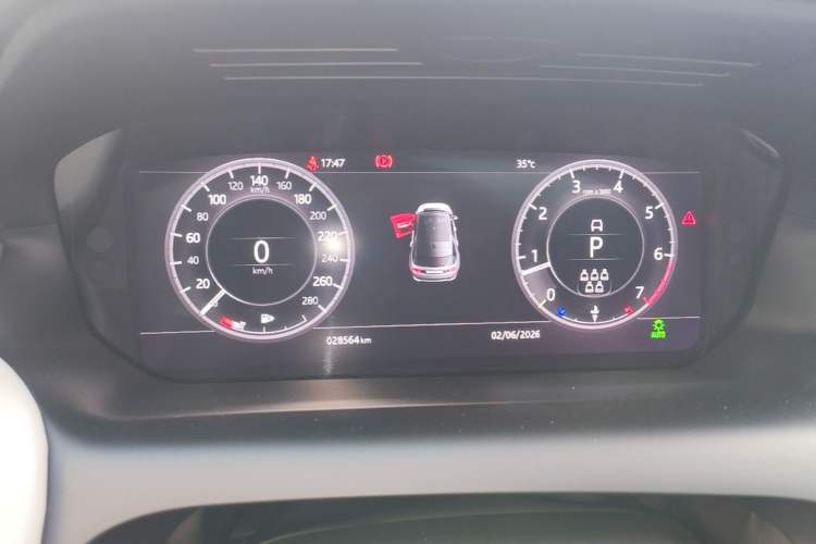 Used Land Rover Discovery Sport 2021 249 PS R-Dynamic HSE Luxury Custom Edition Instrument Cluster