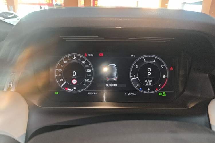 Used Land Rover Discovery Sport 2021 249 PS R-Dynamic HSE Luxury Custom Edition Instrument Cluster