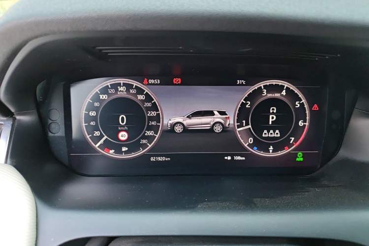Used Land Rover Discovery Sport 2021 249 PS R-Dynamic SE Performance Tech Edition 5 Seats Instrument Cluster