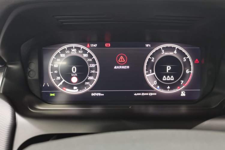 Used Land Rover Discovery Sport 2021 249 PS R-Dynamic S Performance Edition Instrument Cluster
