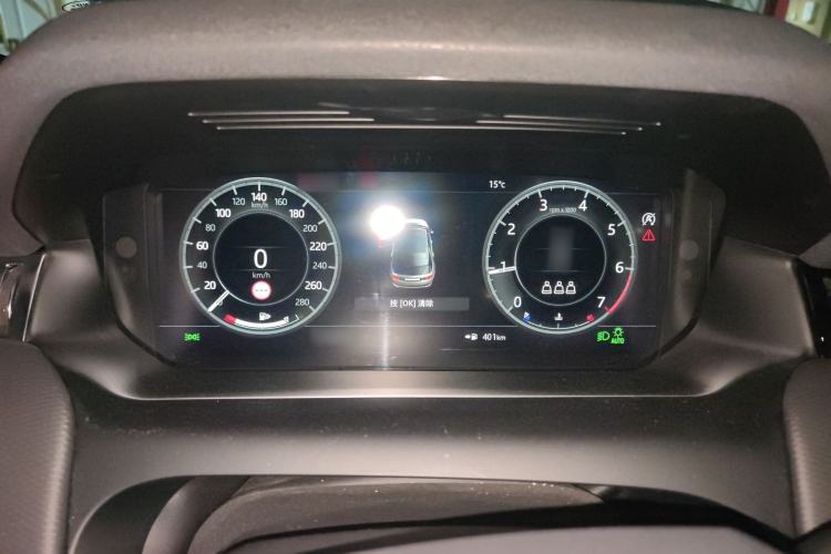 Used Land Rover Discovery Sport 2021 249 PS R-Dynamic S Performance Edition Instrument Cluster