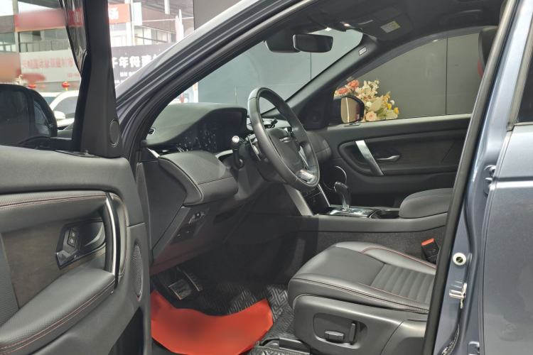 Used Land Rover Discovery Sport 2021 249 PS R-Dynamic S Performance Edition Interior 2