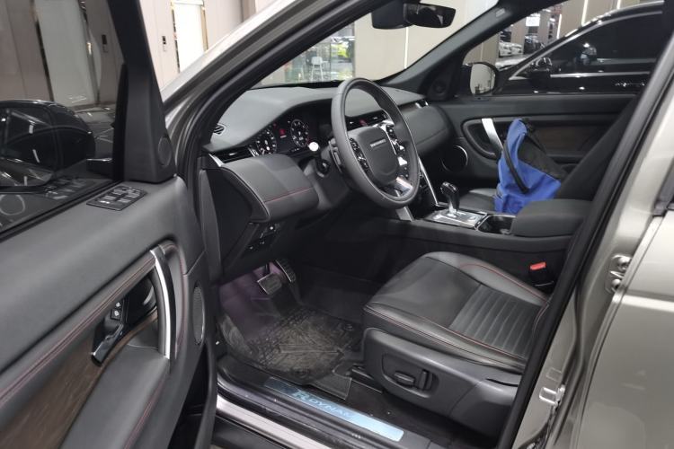Used Land Rover Discovery Sport 2021 249 PS R-Dynamic S Performance Edition Interior 3