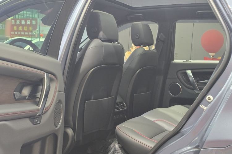 Used Land Rover Discovery Sport 2021 249 PS R-Dynamic S Performance Edition Interior 3
