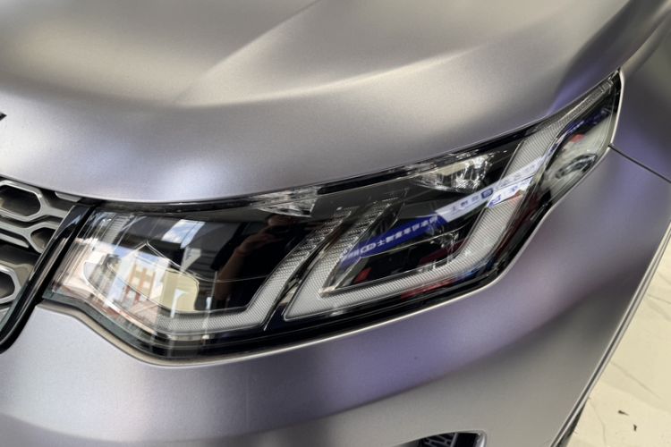 Used Land Rover Discovery Sport 2021 249 PS R-Dynamic SE Performance Tech Edition 5 Seats Left Front Headlight