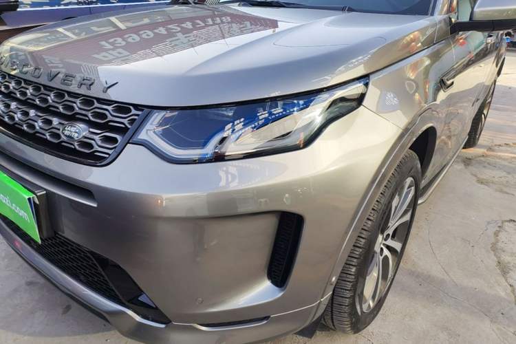 Used Land Rover Discovery Sport 2021 249 PS R-Dynamic HSE Luxury Custom Edition Left Front Headlight