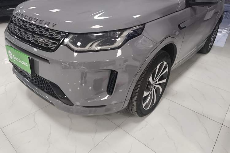 Used Land Rover Discovery Sport 2021 249 PS R-Dynamic S Performance Edition Left Front Headlight