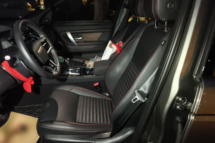 Used Land Rover Discovery Sport 2021 249 PS R-Dynamic S Performance Edition Left Front Seat