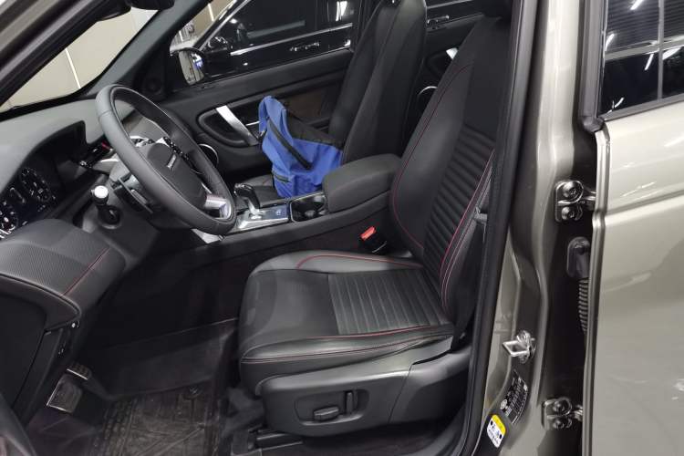 Used Land Rover Discovery Sport 2021 249 PS R-Dynamic S Performance Edition Left Front Seat