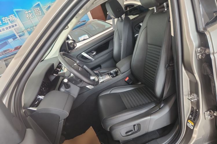 Used Land Rover Discovery Sport 2021 200 PS Family Edition Left Front Seat