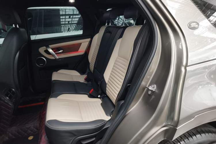 Used Land Rover Discovery Sport 2021 249 PS R-Dynamic HSE Luxury Custom Edition Left Rear Seat