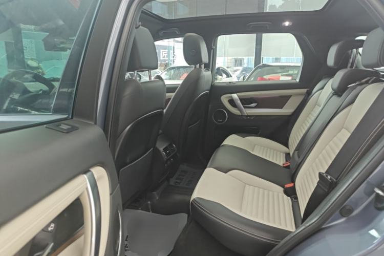 Used Land Rover Discovery Sport 2021 249 PS R-Dynamic SE Performance Tech Edition 5 Seats Left Rear Seat
