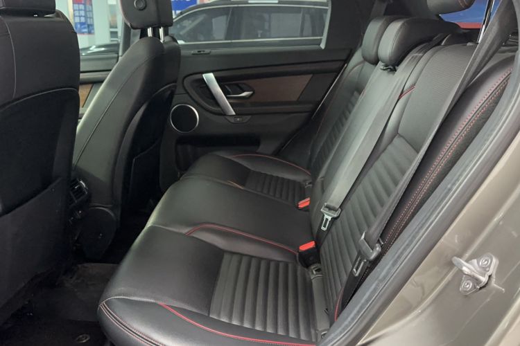 Used Land Rover Discovery Sport 2021 249 PS R-Dynamic S Performance Edition Left Rear Seat