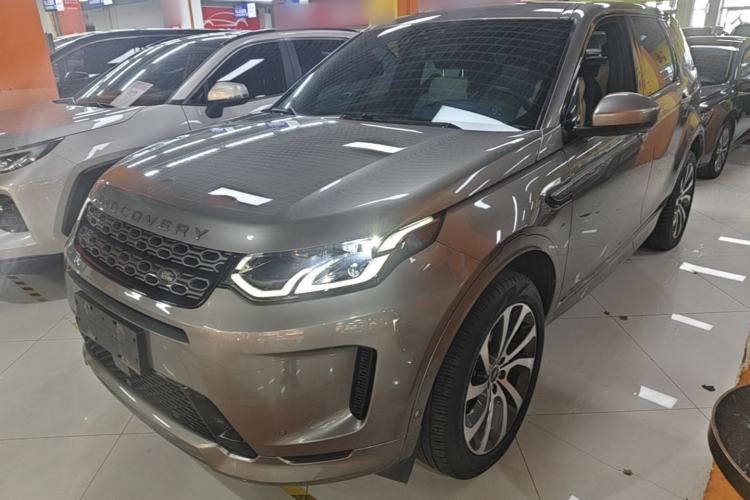 Used Land Rover Discovery Sport 2021 249 PS R-Dynamic HSE Luxury Custom Edition Guazi used car, China used car export, Used car for sale, Used  cars, Cheapest cars for sale