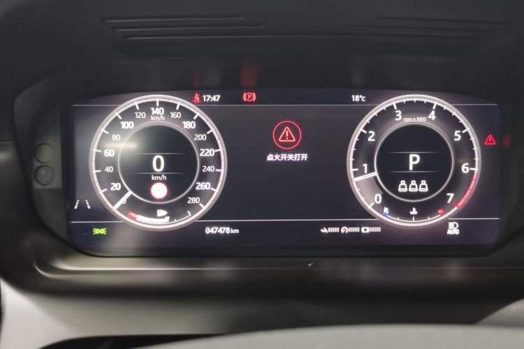 Used Land Rover Discovery Sport 2021 249 PS R-Dynamic S Performance Edition Odometer Close Up