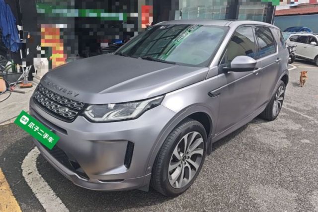 Used Land Rover Discovery Sport 2021 249 PS R-Dynamic SE Performance Tech Edition 5 Seats