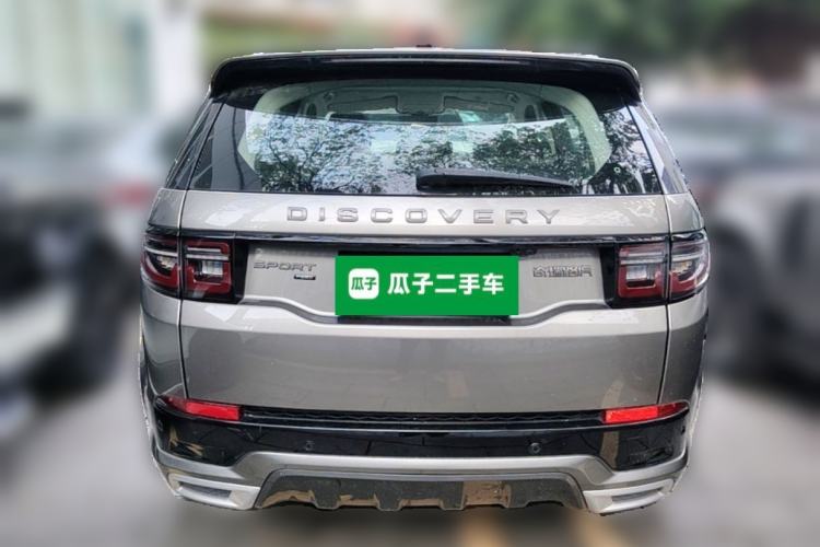 Used Land Rover Discovery Sport 2021 249 PS R-Dynamic SE Performance Tech Edition 7 Seats Rear