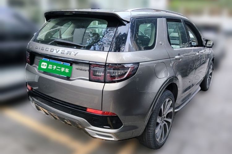 Used Land Rover Discovery Sport 2021 249 PS R-Dynamic SE Performance Tech Edition 7 Seats Rear Right 45 Deg