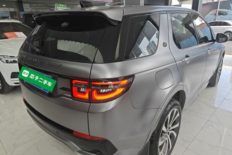 Used Land Rover Discovery Sport 2021 249 PS R-Dynamic SE Performance Tech Edition 5 Seats Rear Right 45 Deg