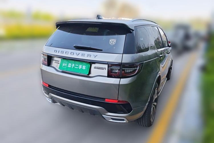 Used Land Rover Discovery Sport 2021 249 PS R-Dynamic SE Performance Tech Edition 5 Seats Rear Right 45 Deg