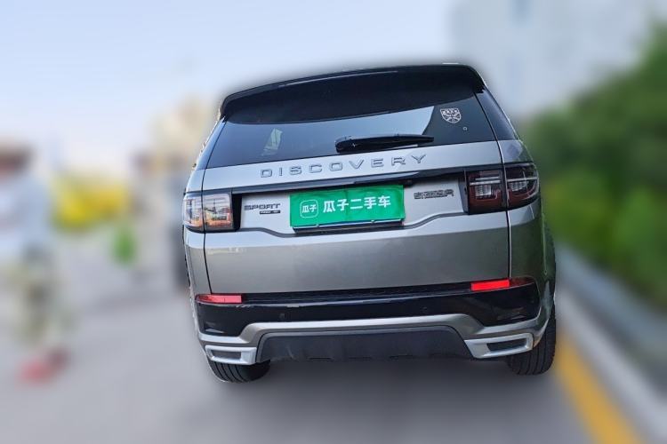 Used Land Rover Discovery Sport 2021 249 PS R-Dynamic SE Performance Tech Edition 5 Seats Rear