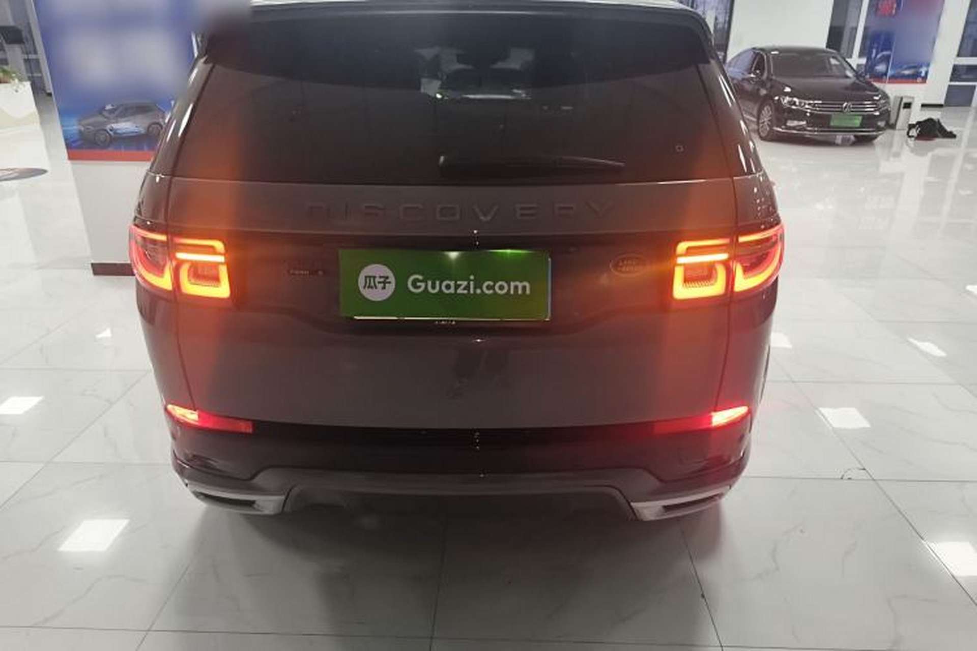 Used Land Rover Discovery Sport 2021 249 PS R-Dynamic S Performance Edition Rear