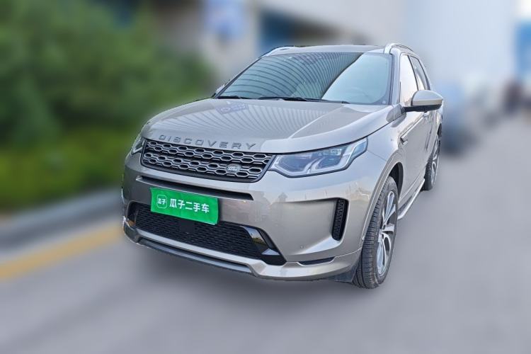 Used Land Rover Discovery Sport 2021 249 PS R-Dynamic SE Performance Tech Edition 5 Seats Guazi used car, China used car export, Used car for sale, Used  cars, Cheapest cars for sale