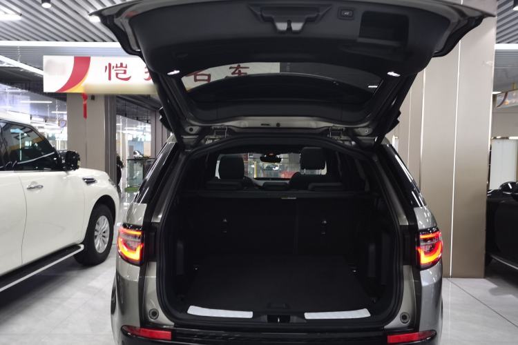 Used Land Rover Discovery Sport 2021 249 PS R-Dynamic S Performance Edition Trunk