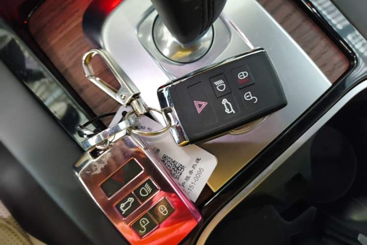 Used Land Rover Discovery Sport 2021 249 PS R-Dynamic HSE Luxury Custom Edition Vehicle Key