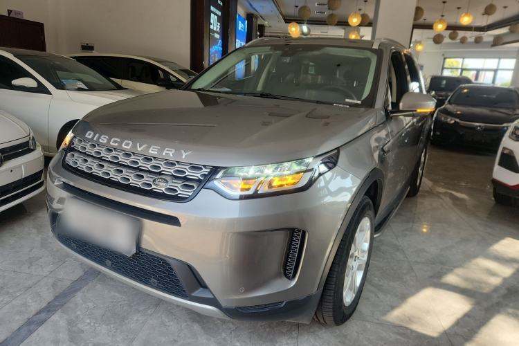 Used Land Rover Discovery Sport 2021 200 PS Family Edition Guazi used car, China used car export, Used car for sale, Used  cars, Cheapest cars for sale