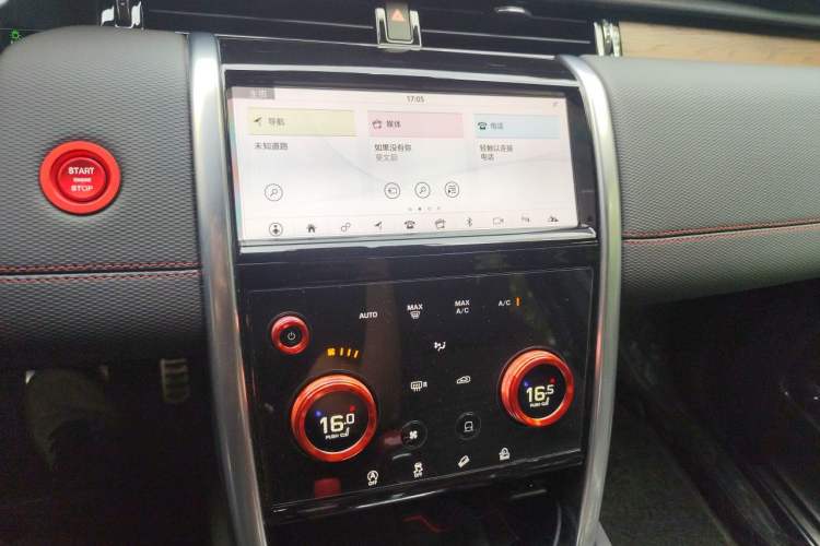 Used Land Rover Discovery Sport 2021 249 PS R-Dynamic S Performance Edition Audio And AC Panel