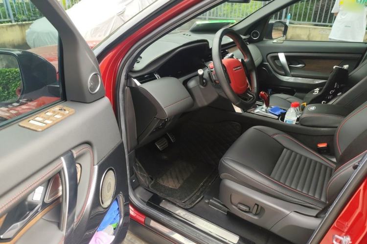 Used Land Rover Discovery Sport 2021 249 PS R-Dynamic S Performance Edition Driver Seat
